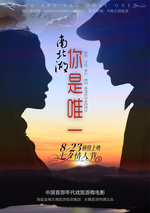 巴黎第六大学商科文凭证书